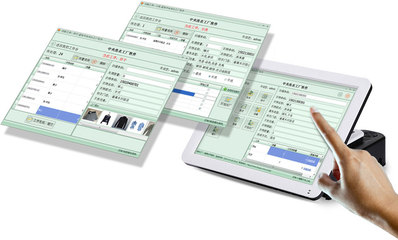 傲藍中央洗衣工廠軟件系統與數字動漫制作的創新融合
